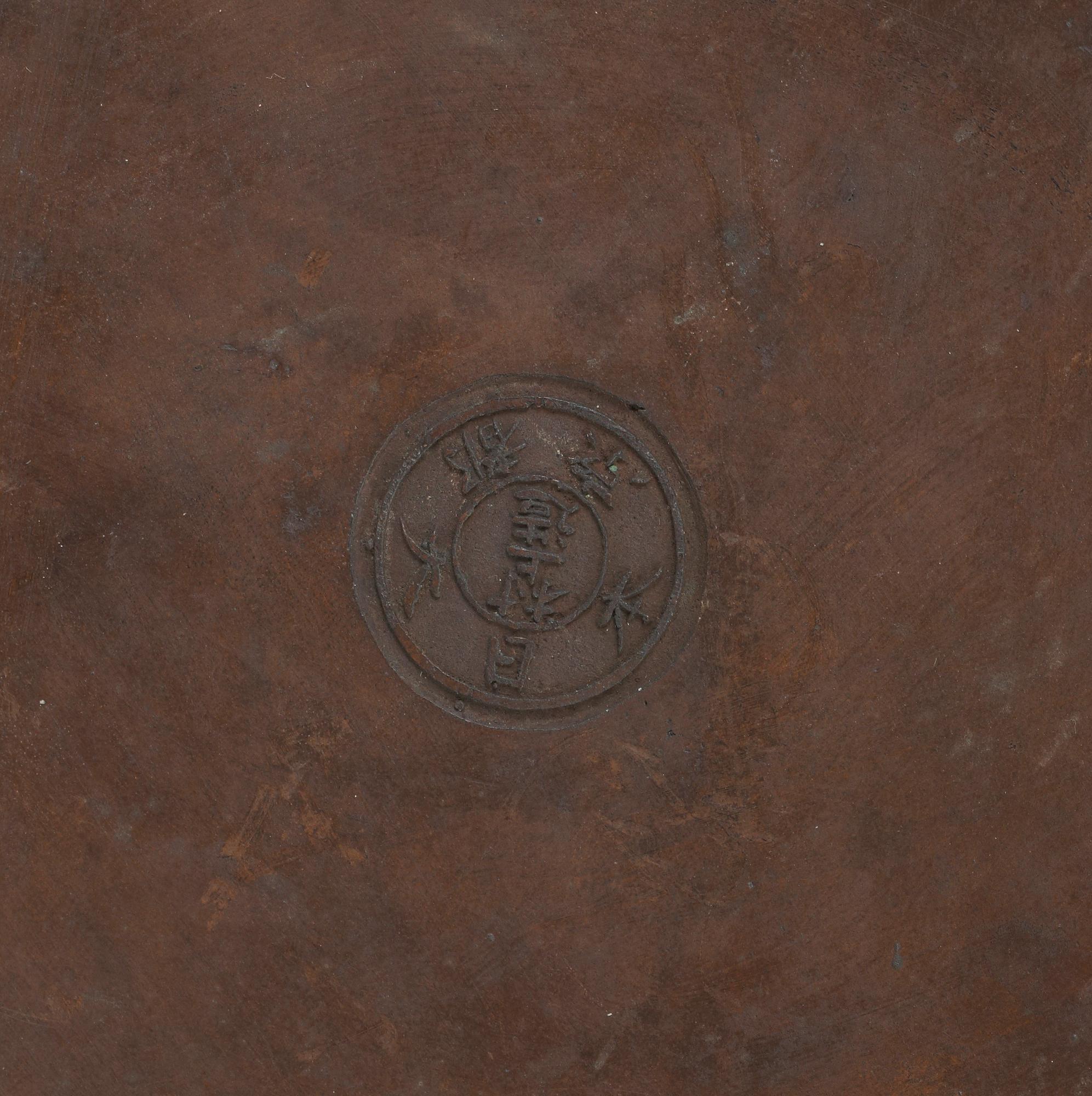 RÖKELSEKAR med LOCK, brons. Japan, Meiji (1868-1912).
