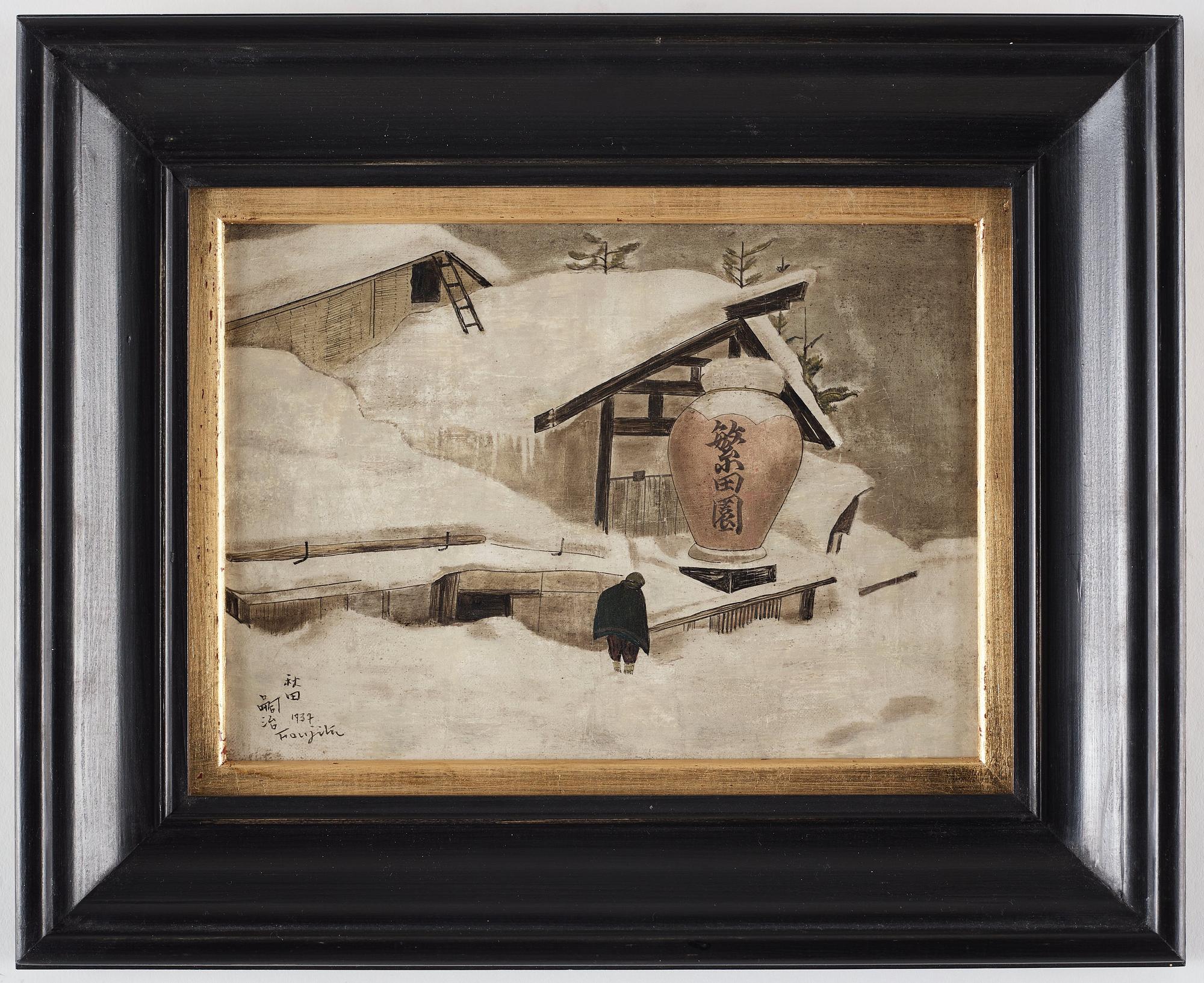 Tsuguharu Foujita, "Paysage d'Akita sous la neige".