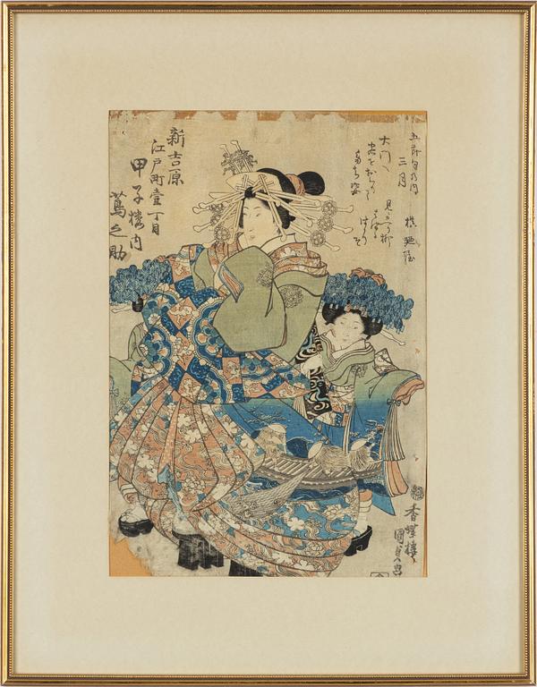 Different artists, four colour woodblock prints, Japan.