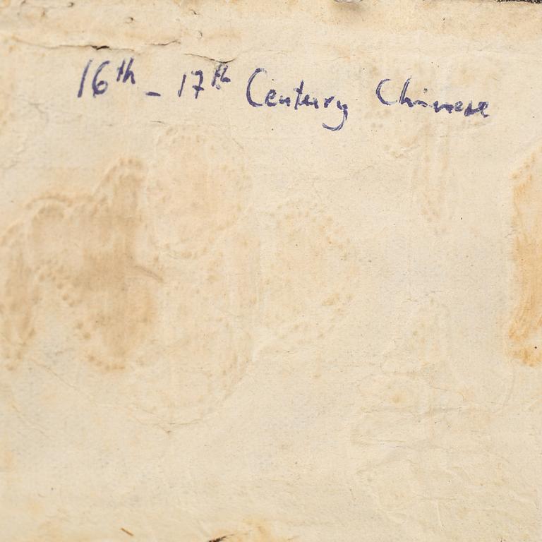 A Chinese silk fragment, Qing dynasty, 18/19th century.