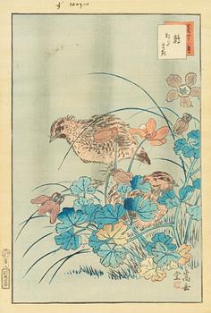 A group of three Japanese woodblock prints.