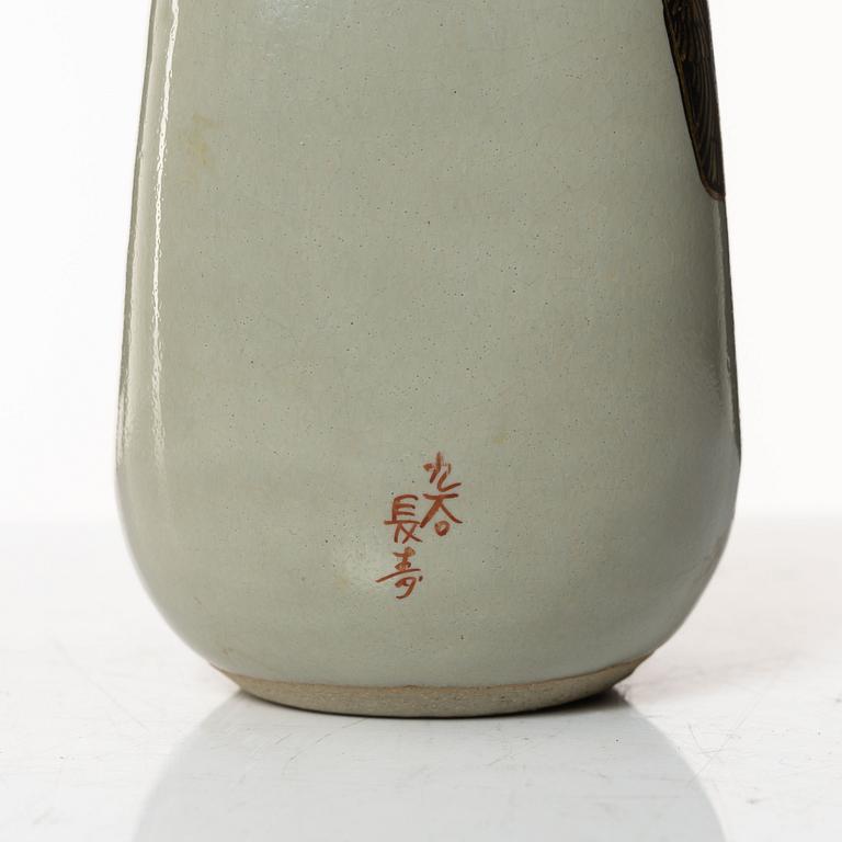 Sake-servis, sju delar, stengods, Japan, 1900-tal.