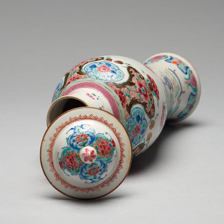 A famille rose jar with cover, Qing dynasty, Qianlong (1736-95).