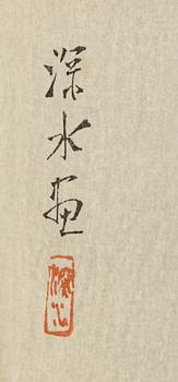 Ito Shinsui, after, a colour boodblock print, Japan, 20th century.