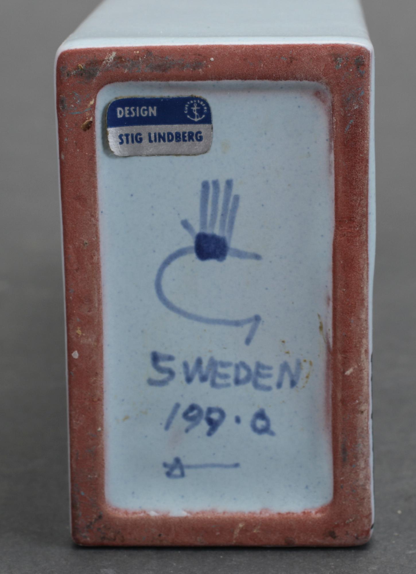 VAS OCH SKÅL, 2 delar, stengods & fajans, Stig Lindberg, Gustavsbergs Studio.