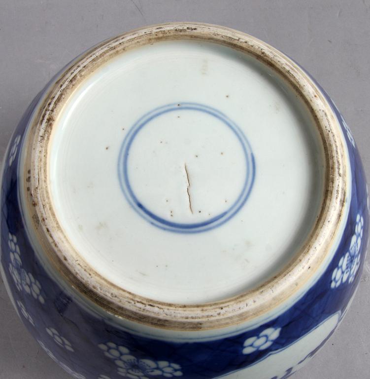 BOJAN, porslin, Kina, Qing dynastin, tidigt 1700-tal.