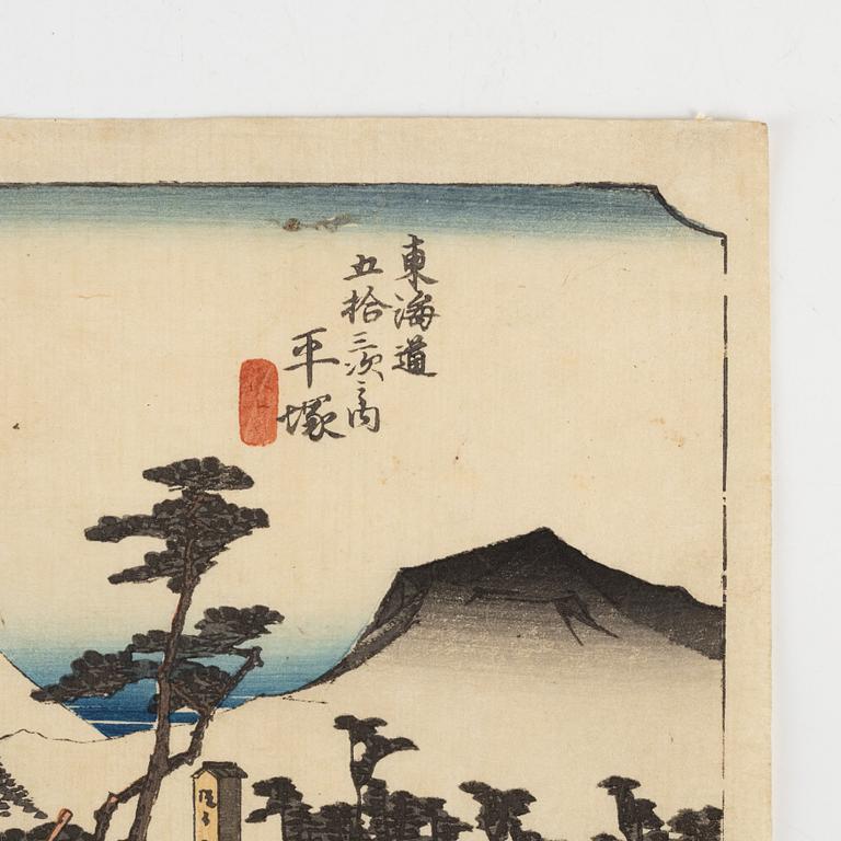 Utagawa Hiroshige II, after, seven woodblock prints.
