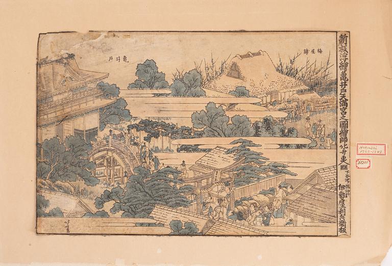 Katsushika Hokusai, woodblock print in colours, signed, Japan, presumably first half of the 19th Century.