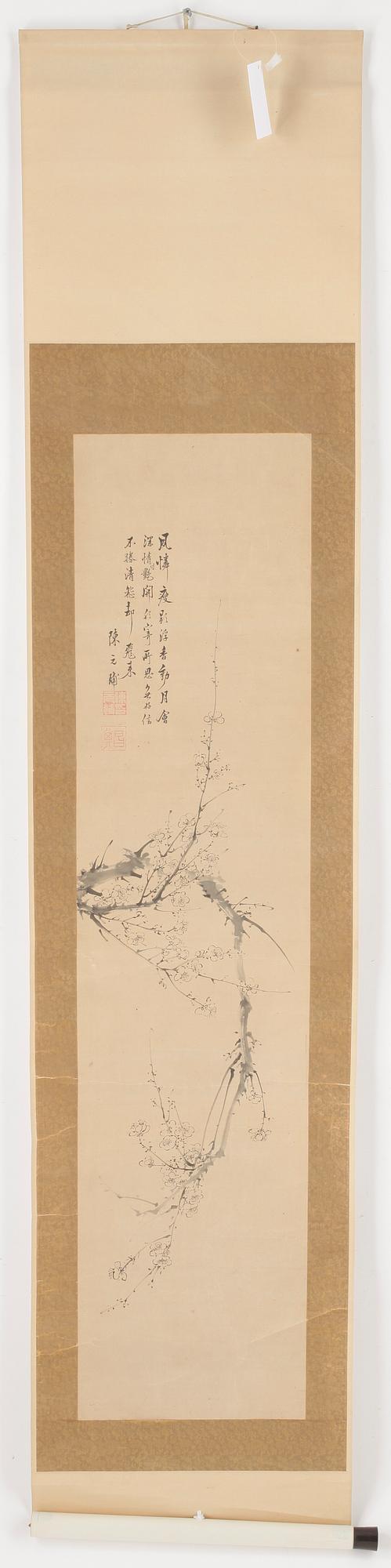 RULLMÅLNINGAR, 2 st, Japan och Kina, 1900-tal.
