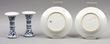 PARTI PORSLIN, 4 delar. Kina.