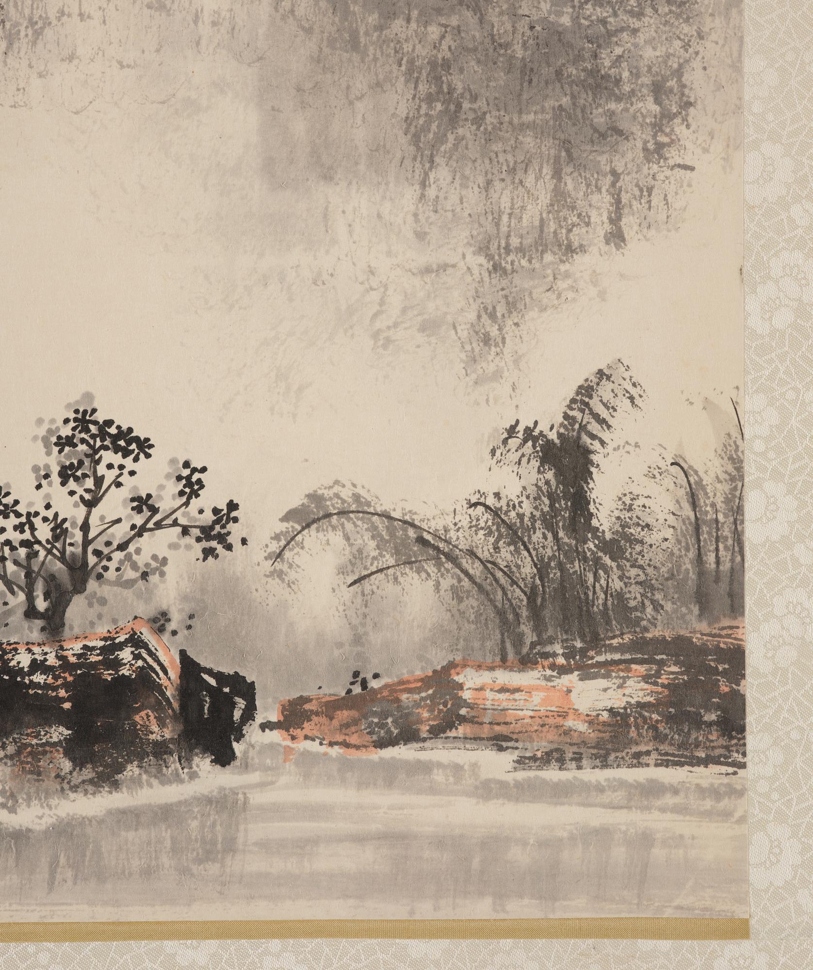 Unidentified artist, Mountainious landscape, China, 20th century.