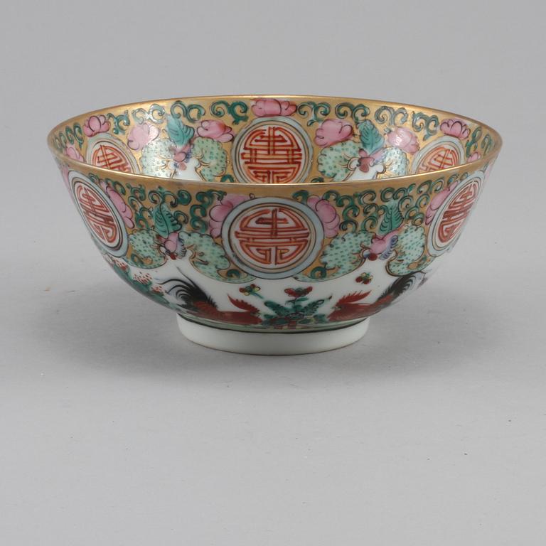 SKÅL, porslin, Kina, 1900-talets andra hälft/modern tillverkning.