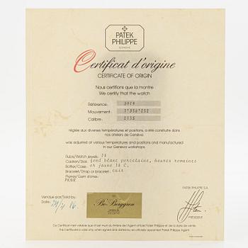 Patek Philippe, Calatrava, "Clous de Paris", ca 1986.