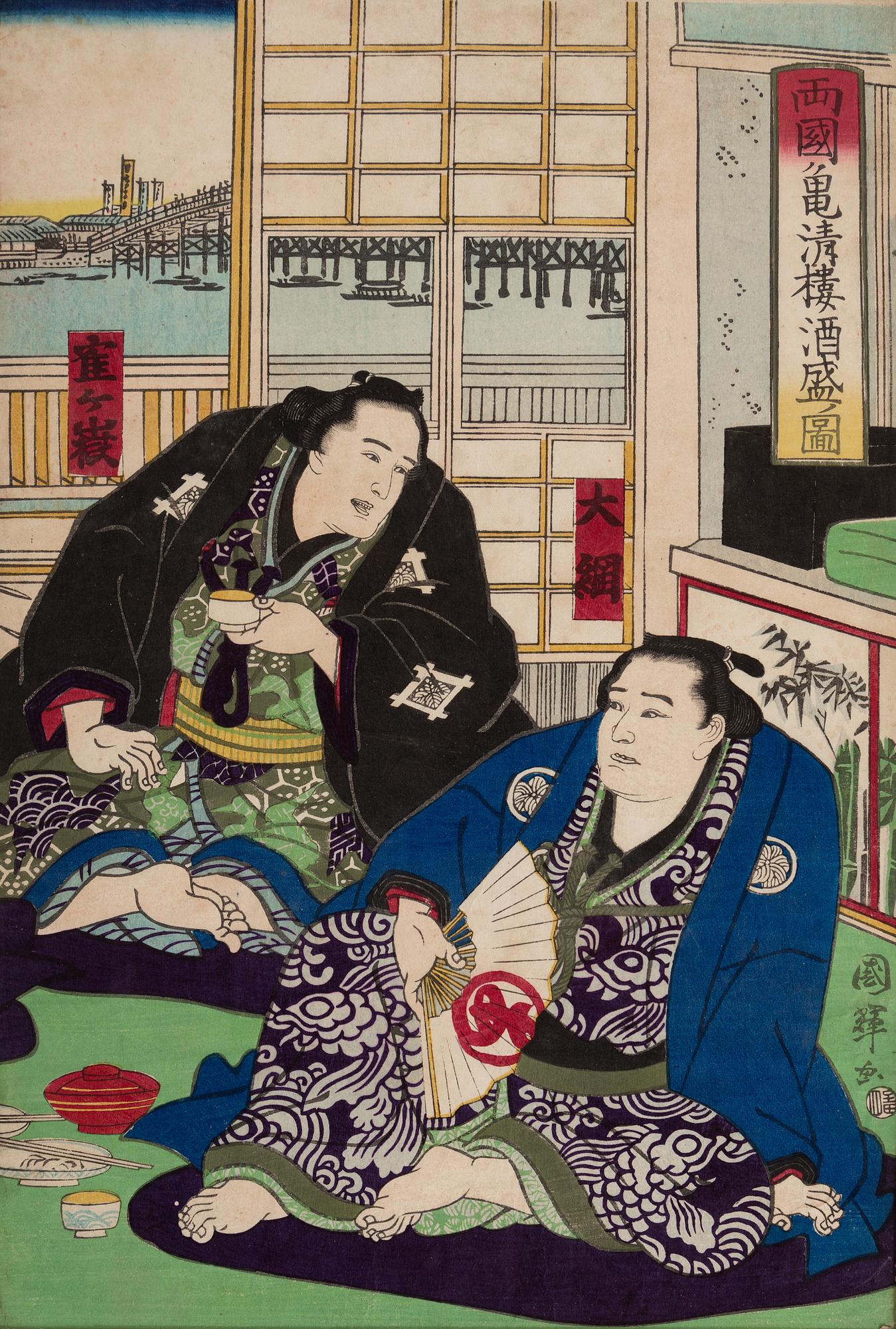 KUNITERU II (1829-74), three colored woodblock prints, triptych, and Two UNIDENTIFIED ARTIST, Japan, 19th century.
