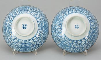 Two  blue and white late Qing bowls.