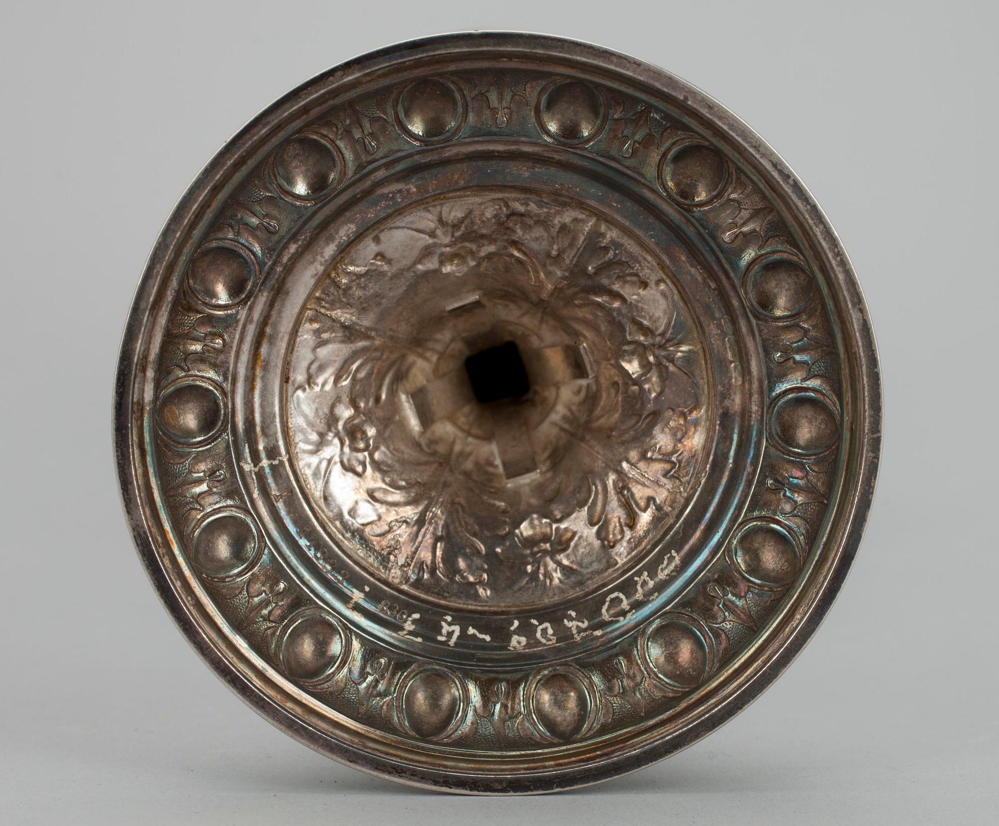 SEGLINGS PRISPOKAL, silver, Hjalmar Fagerroos, Helsingfors 1891.