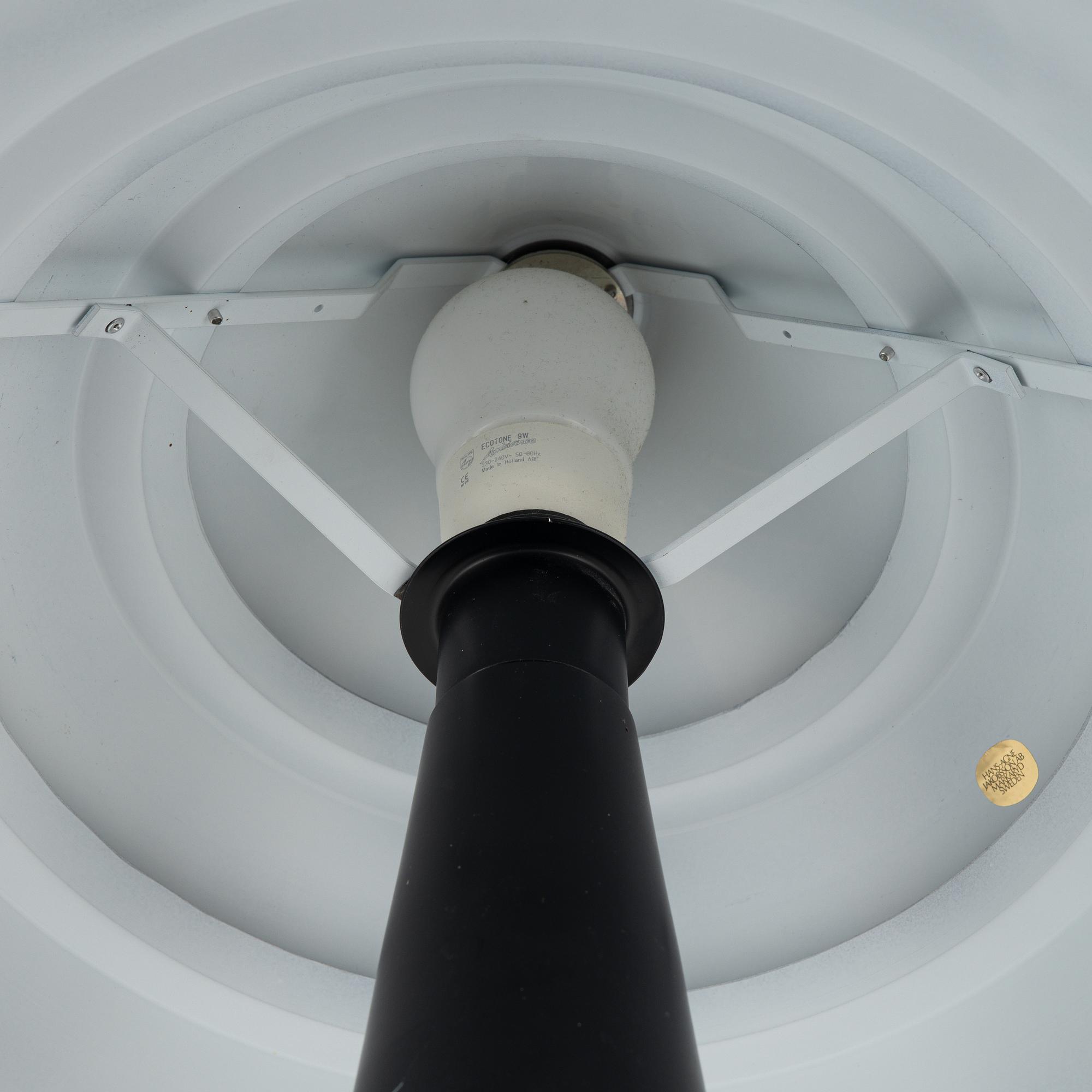 Hans-Agne Jakobsson, a pable lamp, Markaryd, second half of the 20th century.