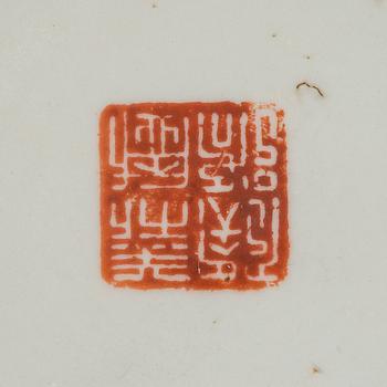 A set of three early 20th century porcelain plates, China.