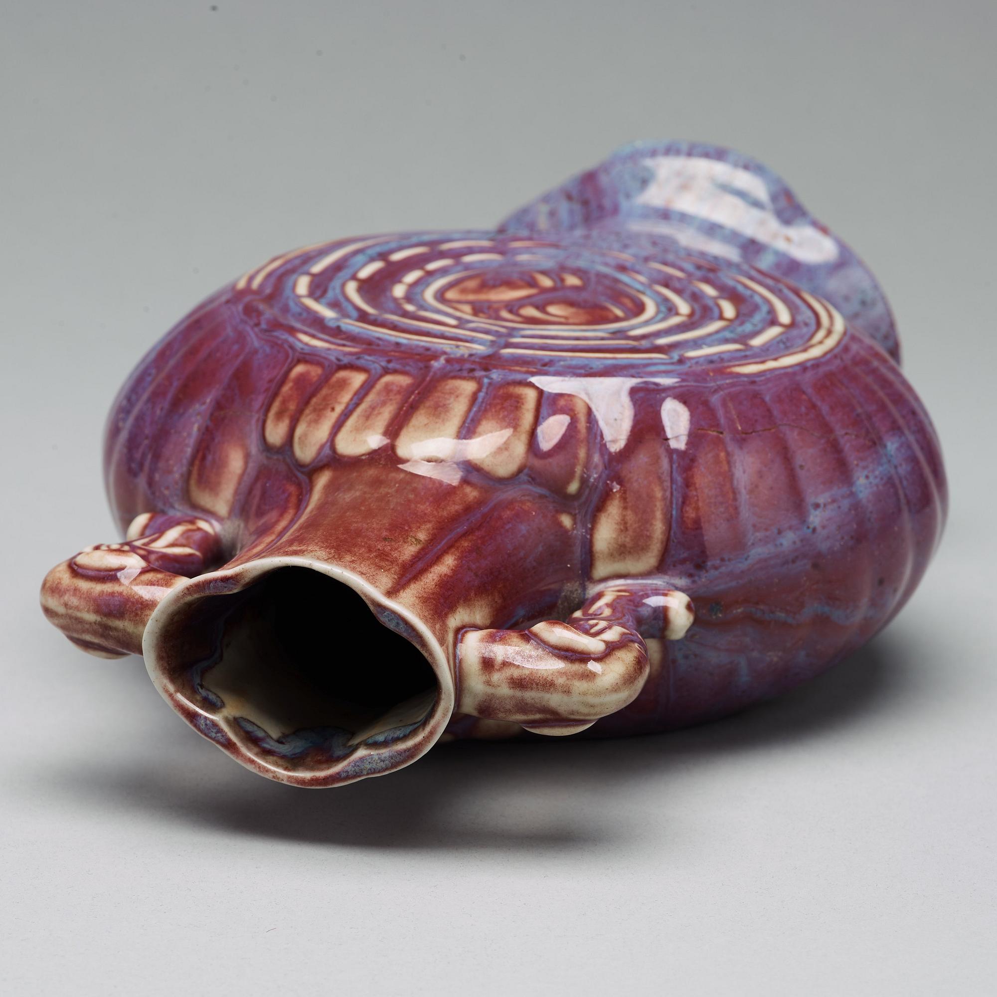 VAS, porslin. Qingdynastin, 1800-tal.