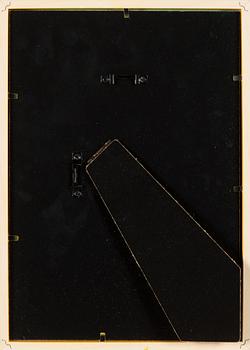 Lars-Gunnar Nordström, Sommitelma.