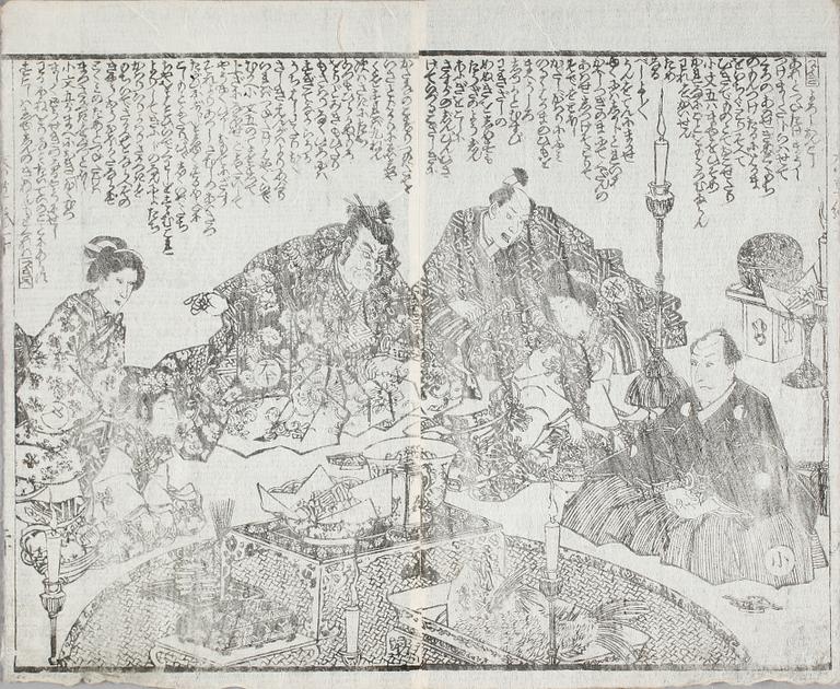 HASHIRA, träsnitt, BOK, förläggare Tsutaya Kichizo, samt TRÄSNITT, 6 st, Japan, 1800-tal.