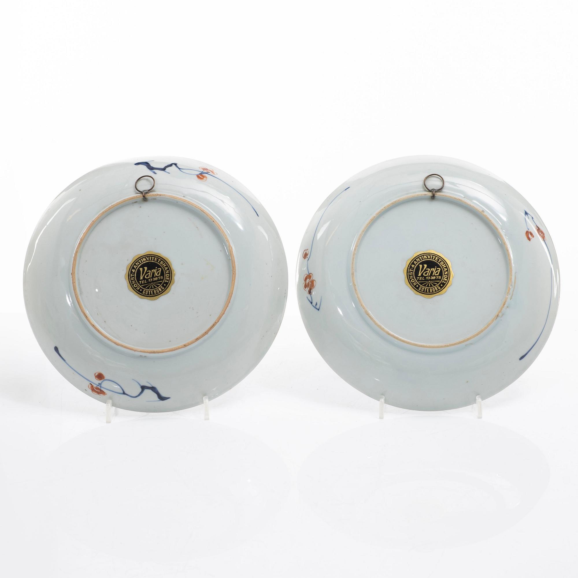 Mugg, bålskål samt fat, tre stycken, porslin. Qingdynastin, 1700-tal.