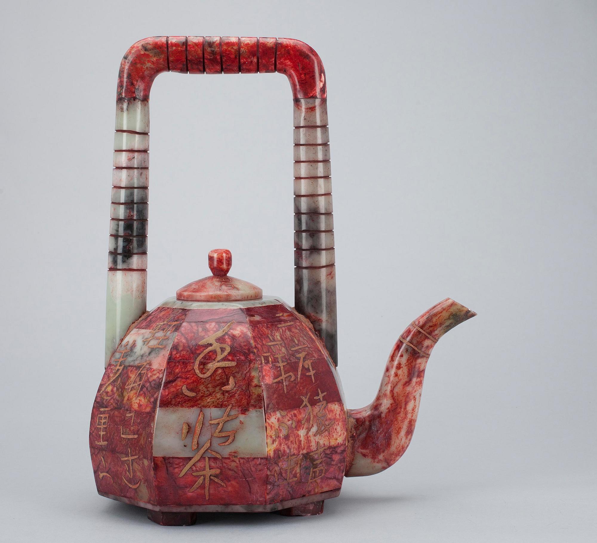 KANNA, sten, Kina 1900-tal.