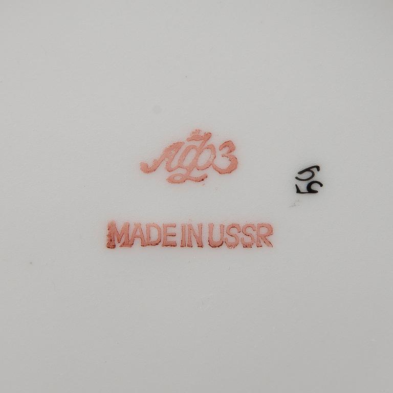 A 34-piece'Golden Garden' porcelain tea- and coffee set from Lomonosov, Soviet Union.