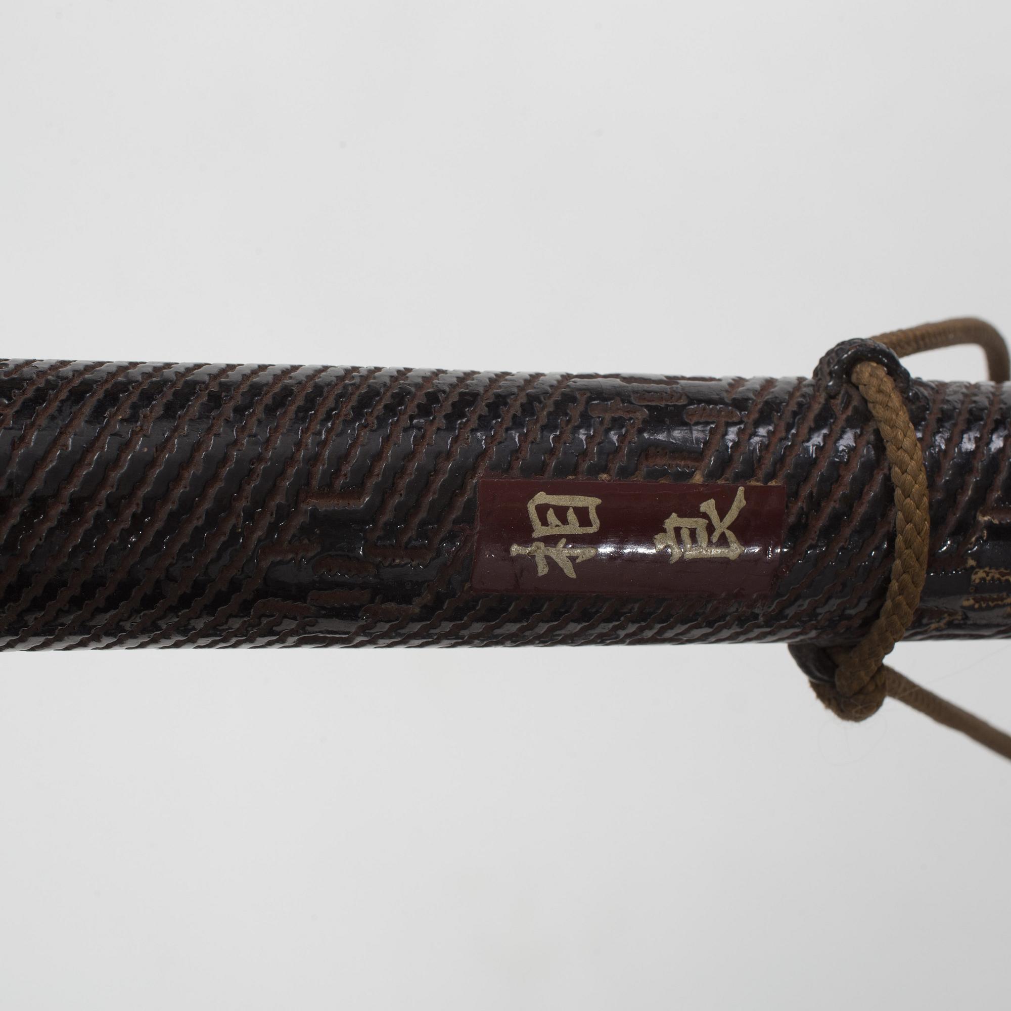 JOUSIAMMUNTA-SETTI, 3 osaa, Japani.