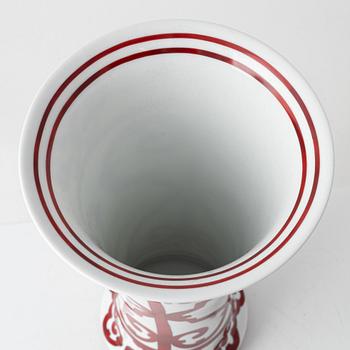 Hermès, vas, "Balcon du Guadalquivir".