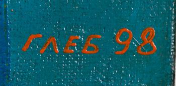 GLEB BOGOMOLOV, "AEGINA".