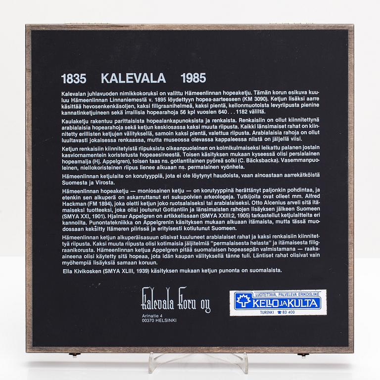 A serling silver Jubilee collier for the 150 years anniversary of the Kalevala epic poetry. Kalevala Koru Helsinki 1985.