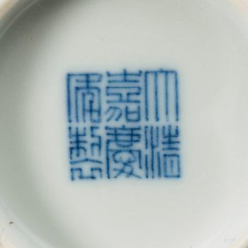 A pair of bowls, Republic (1912-49) with the mark of Jiaqing.