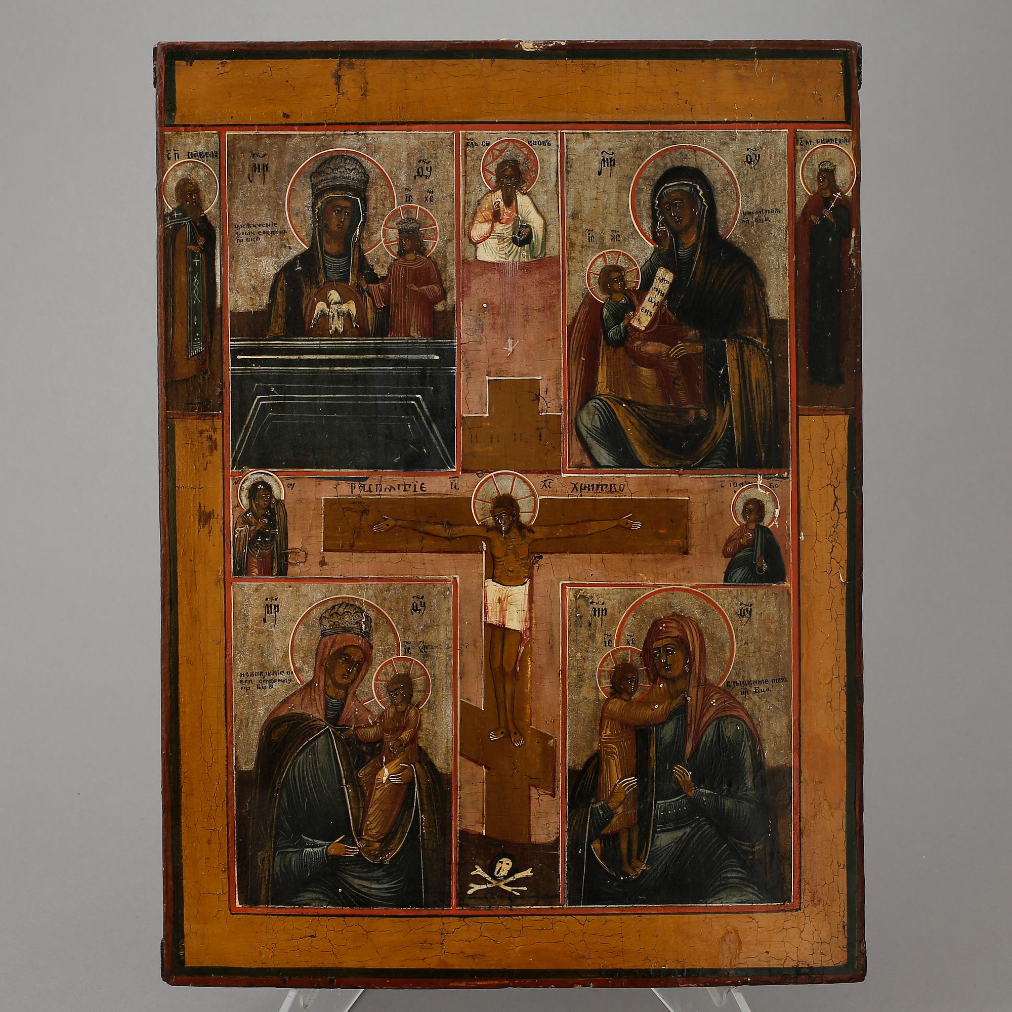 IKON, tempera på pannå, Ryssland, 1800-talets andra kvartal.