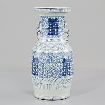 VAS, porslin, Kina, 1800/1900-tal.