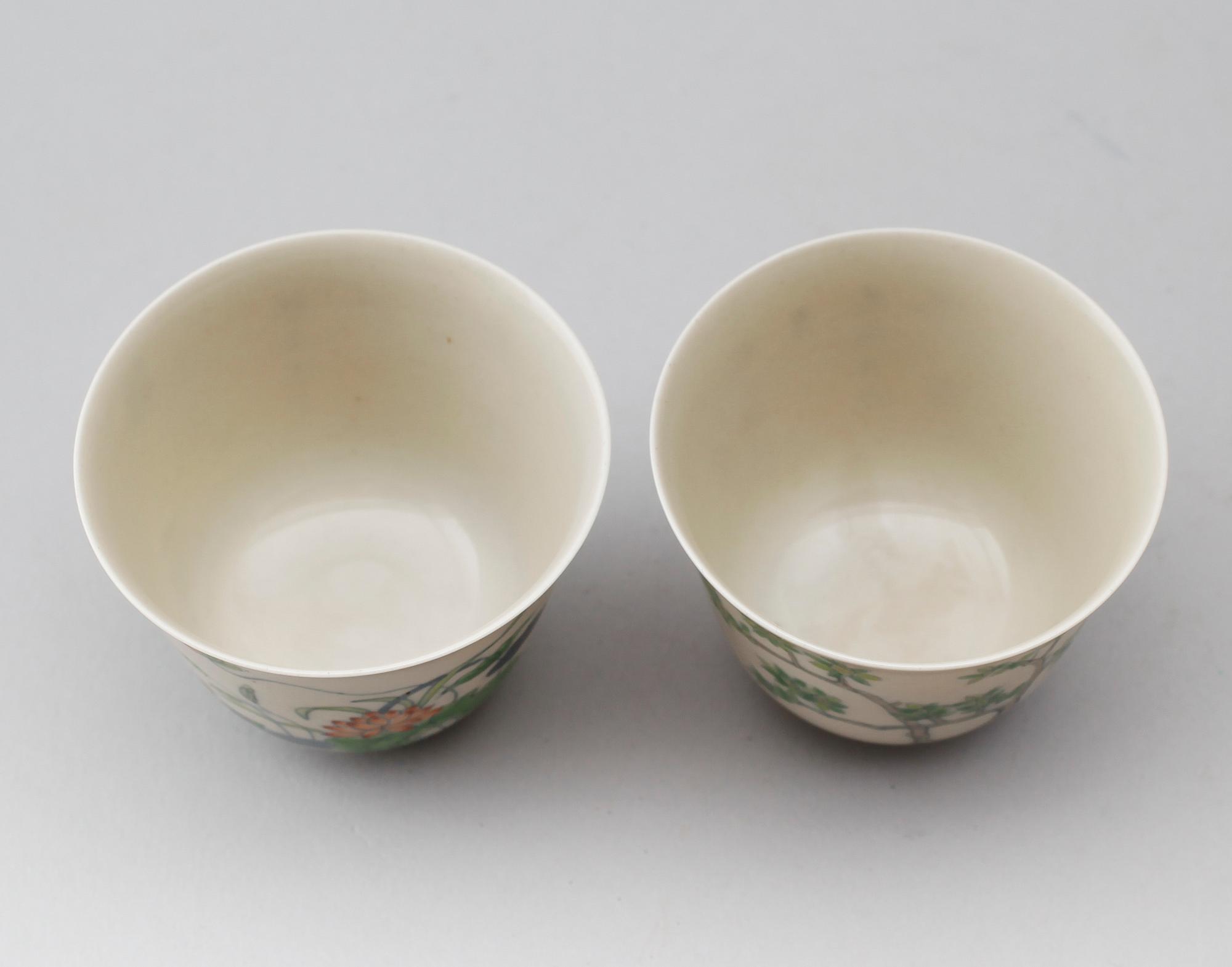 KOPPAR, 2 st, porslin, Kina, med Kangxi sex karaktärers märke, 1900-tal.