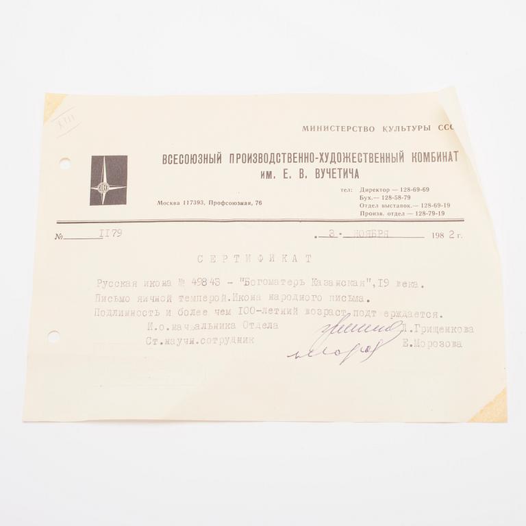 IKON, tempera på pannå, Ryssland 1800-tal.