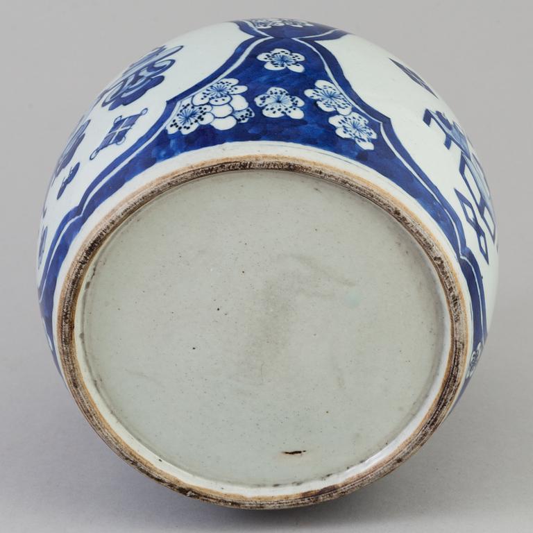 A porcelain jar, China, ca 1900.