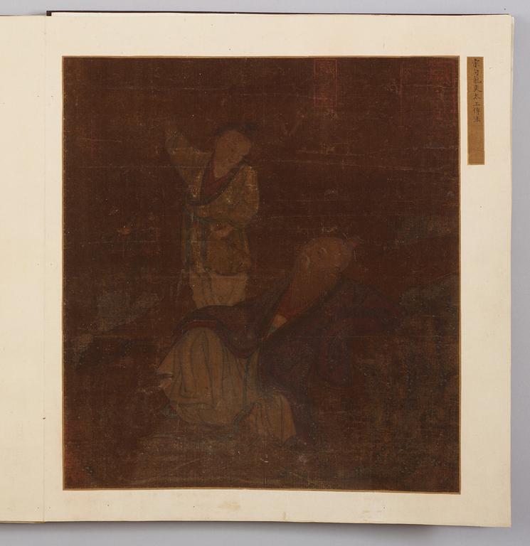 A fine album titled "Song Yuan ji jin ce", with 12 paintings, presumably Qing dynasty, 17/18th Century.
