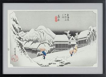 Utagawa Hiroshige I, efter, färgträsnitt, Japan, 1900-tal.