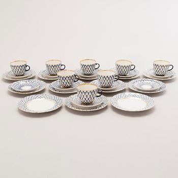 ASTIASTO, 24 osaa, "Cobalt net", Lomonosov, Neuvostoliitto.