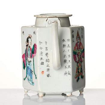 A famille rose 'Wu Shang Pu' tea pot with cover, Qing dynasty, c. 1900.