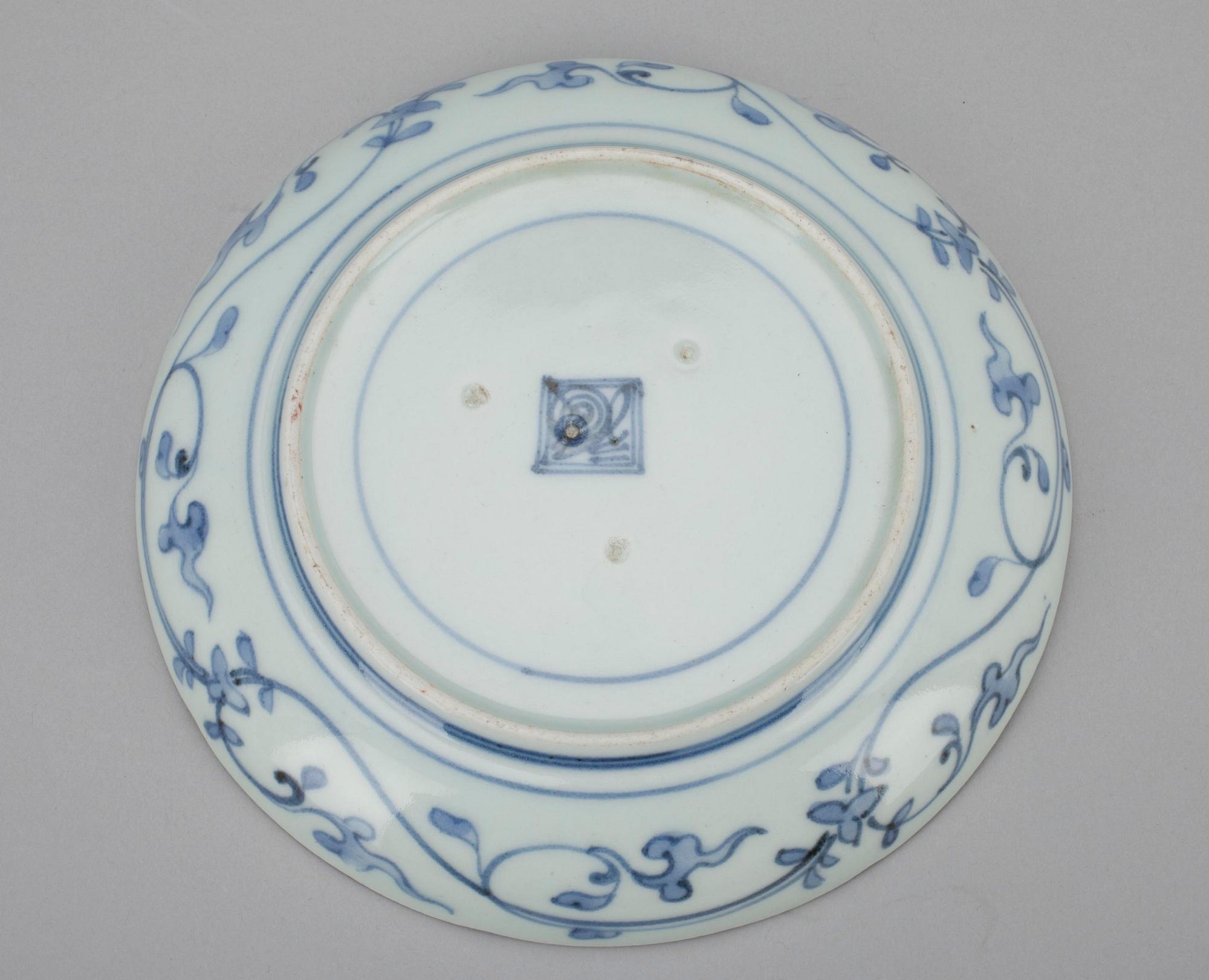 FAT, porslin, Japan, Meiji.