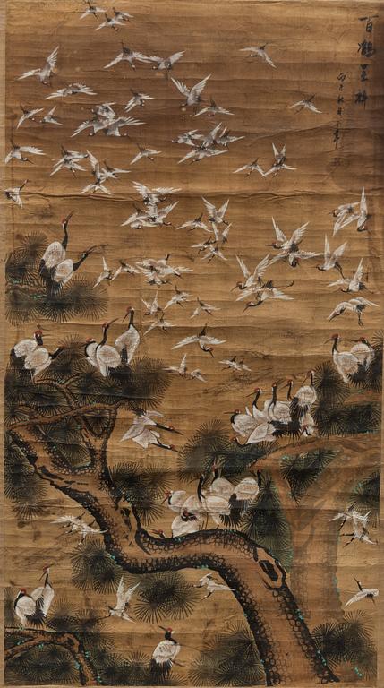 Unidentified artist, Cranes with pinetree, 20th century.