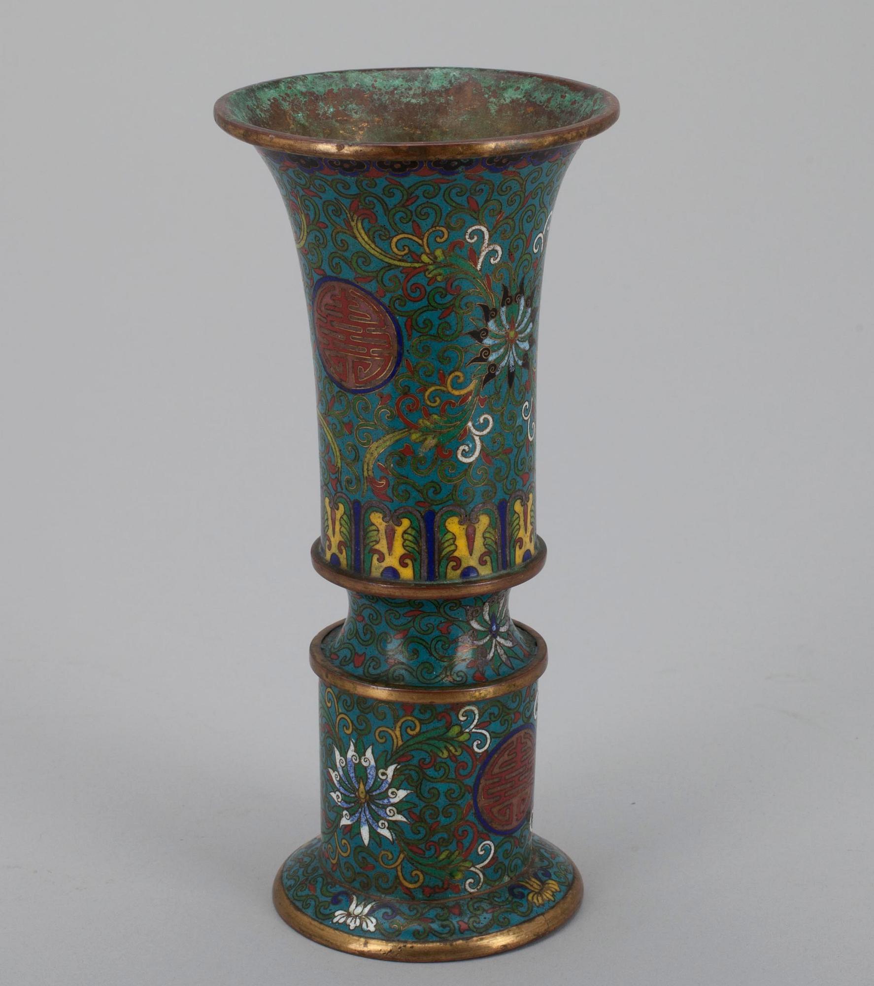 VAS, Cloisonne emalj, Kina 1910-1930, signerad Lao Tian Li.