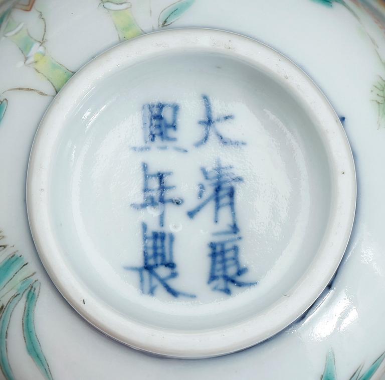 TEKOPPAR MED FAT. 9 st. Porslin, Kina. 1800/1900-tal.