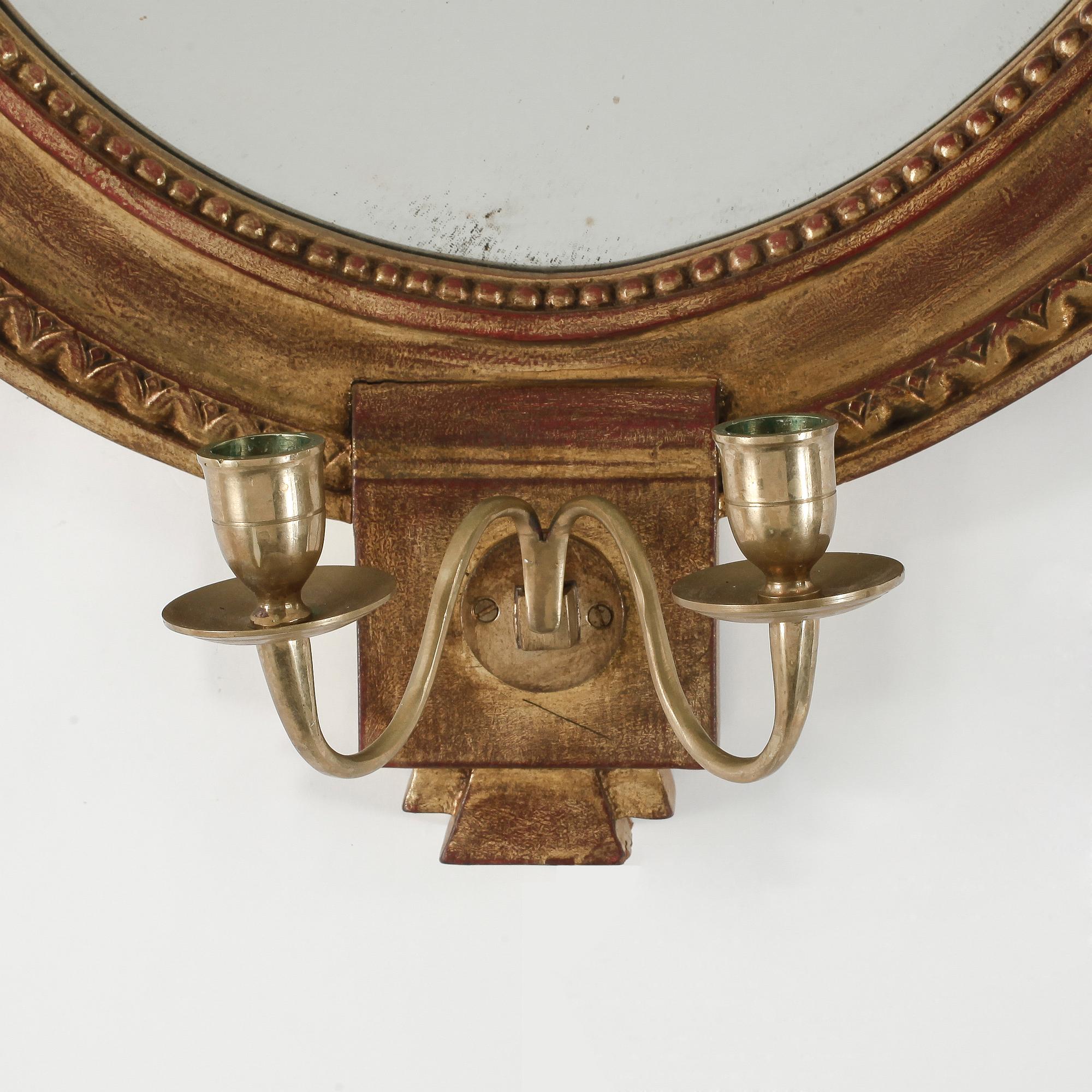SPEGELLAMPETT, gustaviansk stil, 1900-tal.