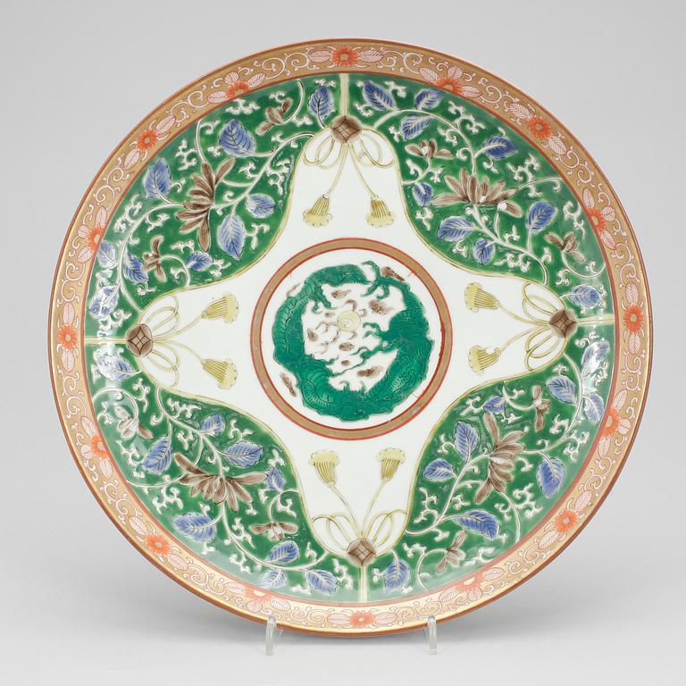 FAT, porslin, 1900-tal.