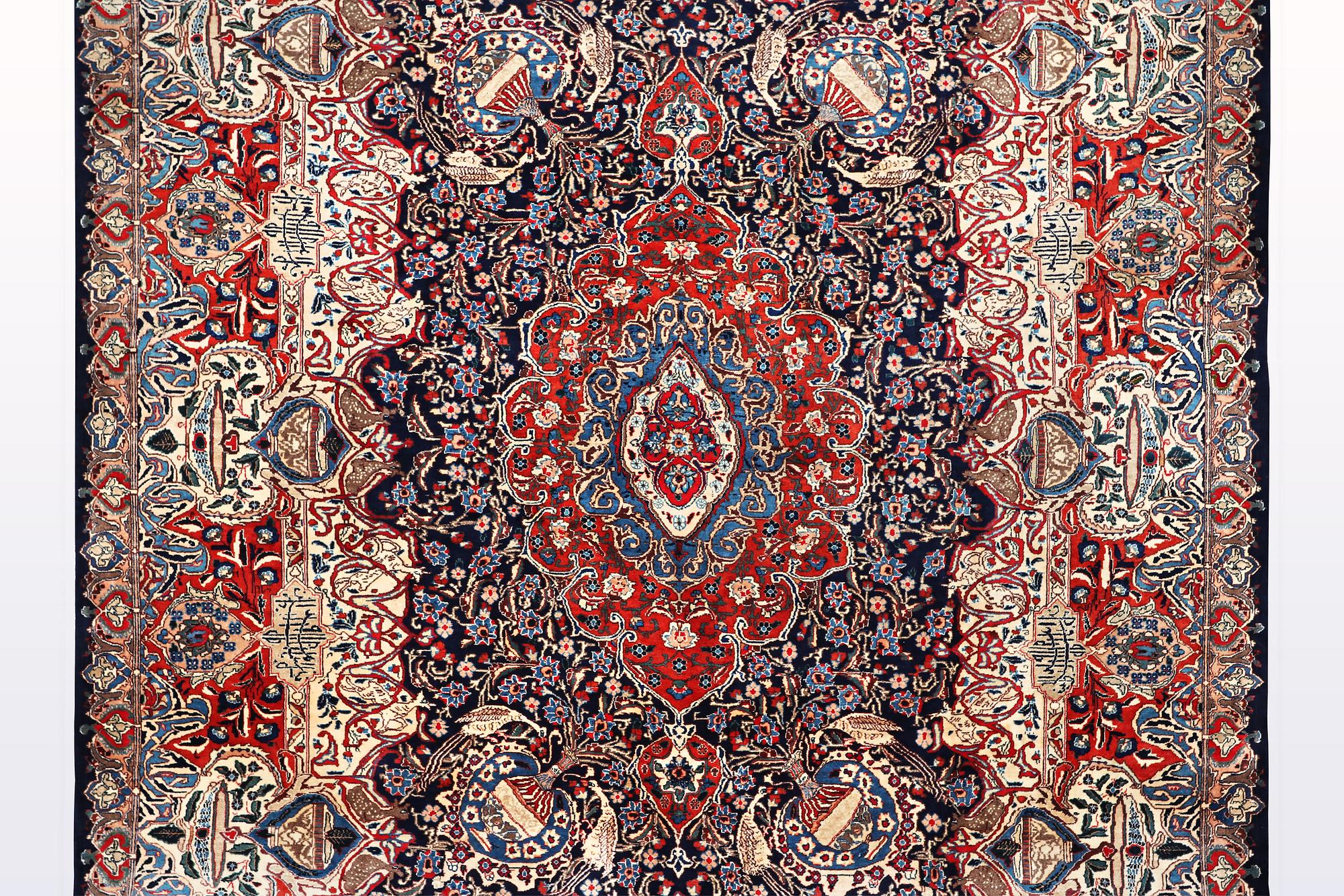 A carpet, Kashmar, ca 378 x 300 cm.