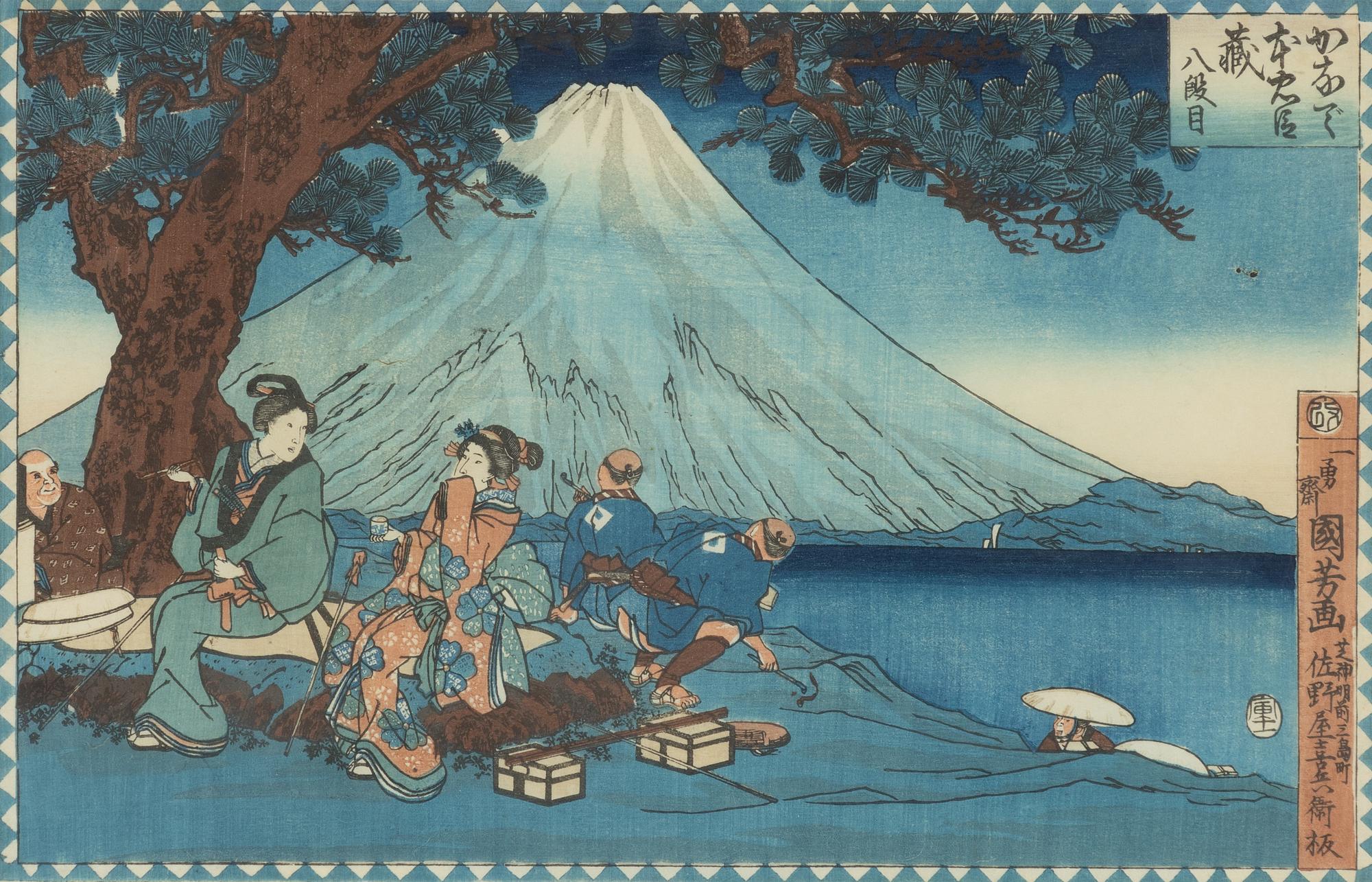 Utagawa Kuniyoshi, woodblock print, 'Bridal Journey'.